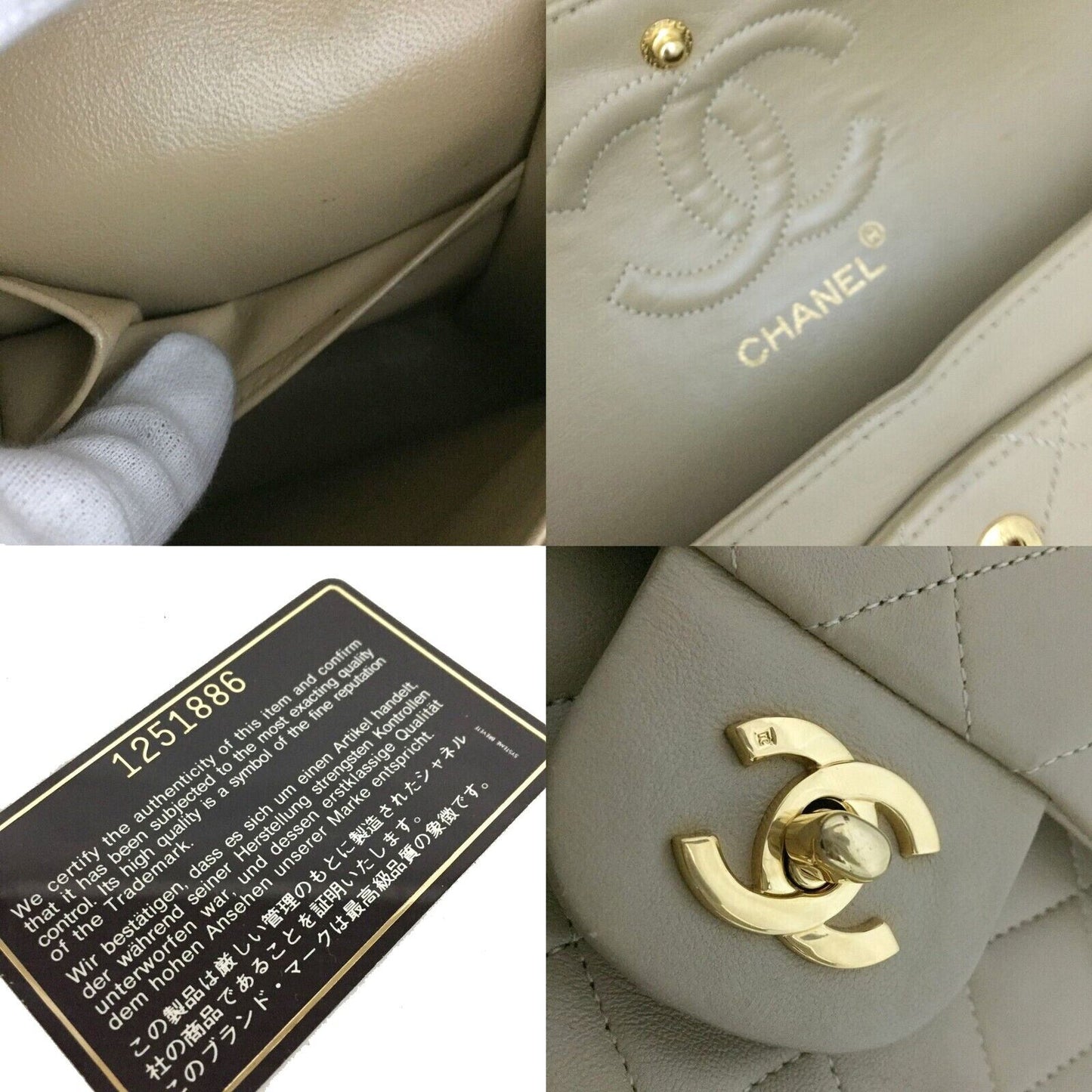 Chanel Classic Beige Lambskin Double Flap